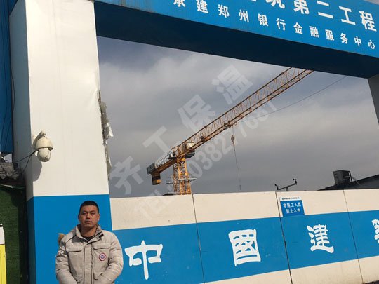 擠塑板都有哪些作用?。? title=