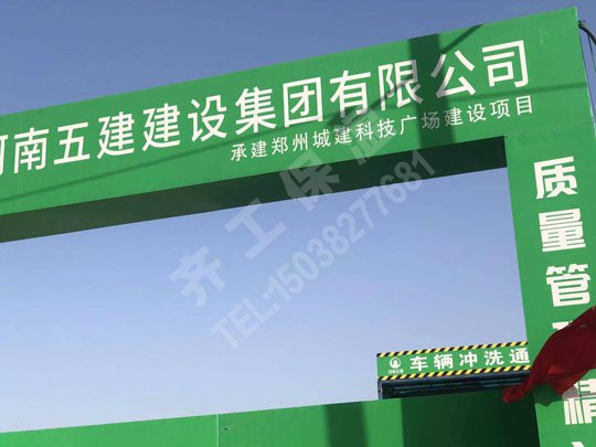 巖棉板有沒(méi)有發(fā)展前景？