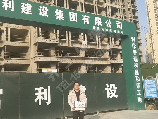 xps聚苯板的吸音性能是如何實(shí)現(xiàn)的？