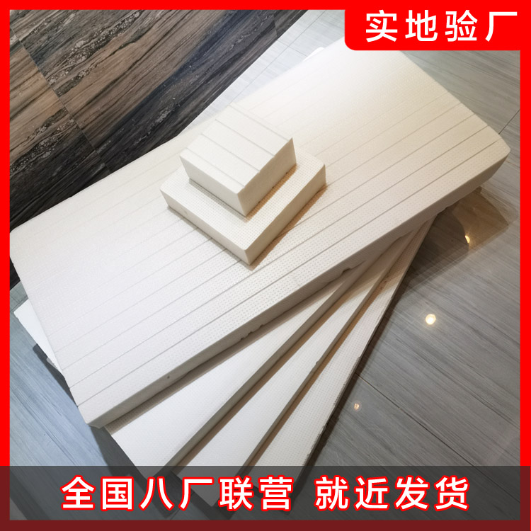 擠塑板都有哪些區(qū)別?