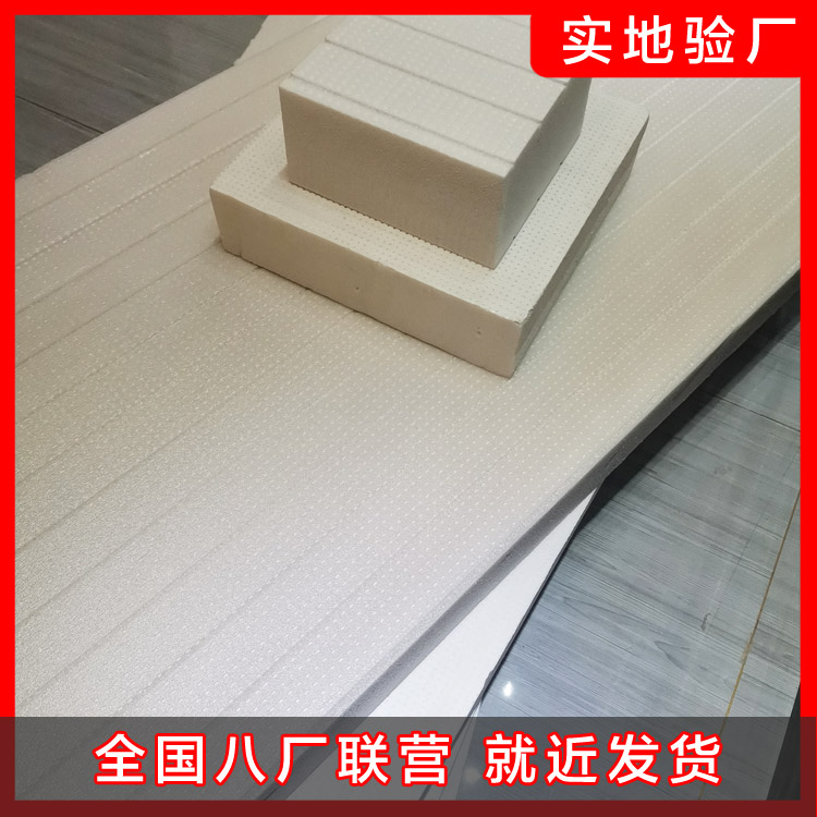 隔熱保溫板有什么優(yōu)點？