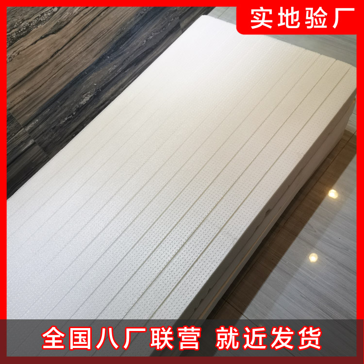 如何選擇優(yōu)質(zhì)的擠塑板？