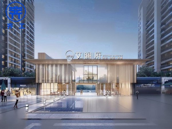 晉中市榆次區(qū)文瀾府 晉中市榆次區(qū)文瀾府