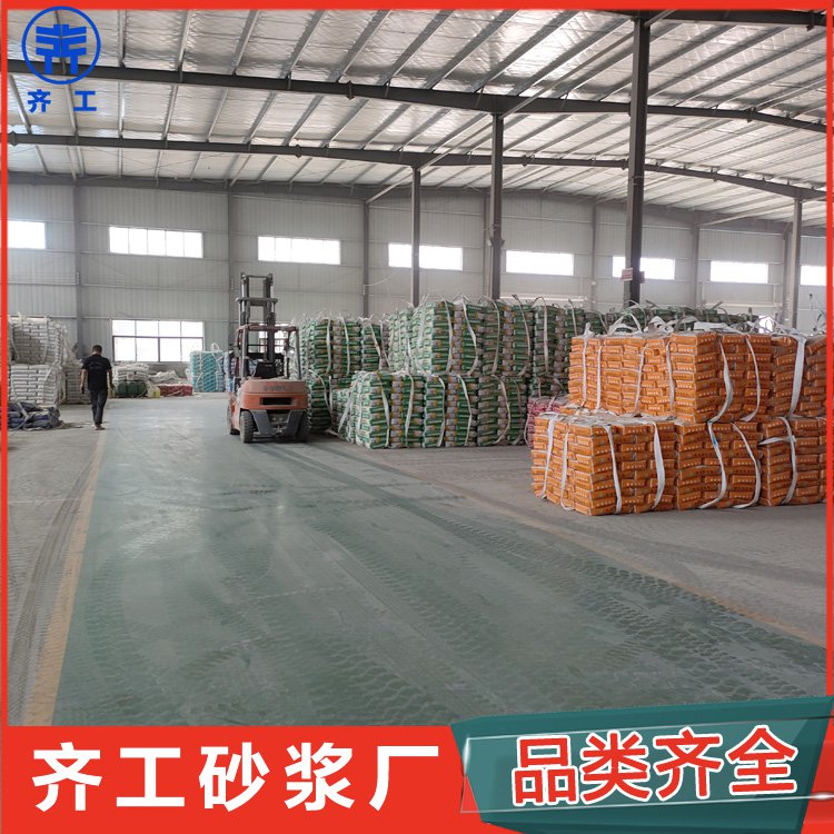 抗裂砂漿多少錢一立方米？